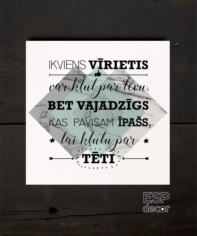 Ikviens vīrietis/dizains 31 Image