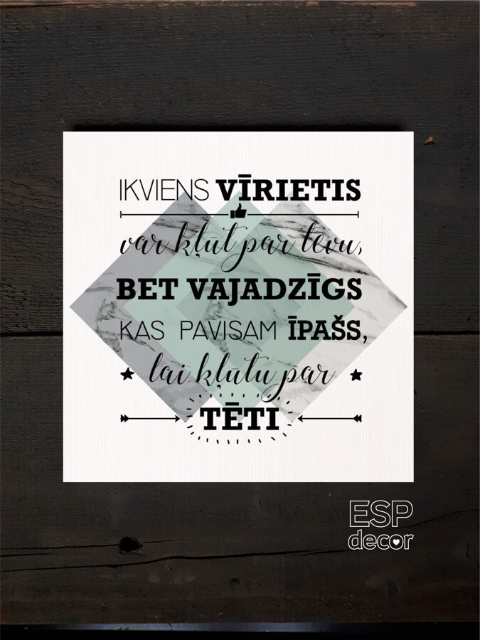 Ikviens vīrietis/dizains 31 Image