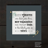Ikviens vīrietis/dizains 32 Image