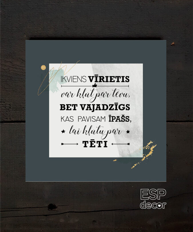 Ikviens vīrietis/dizains 32 Image