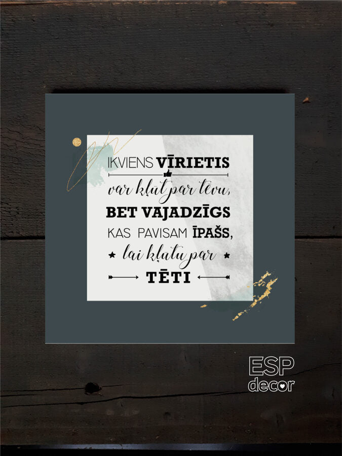Ikviens vīrietis/dizains 32 Image