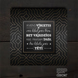 Ikviens vīrietis/dizains 34 Image
