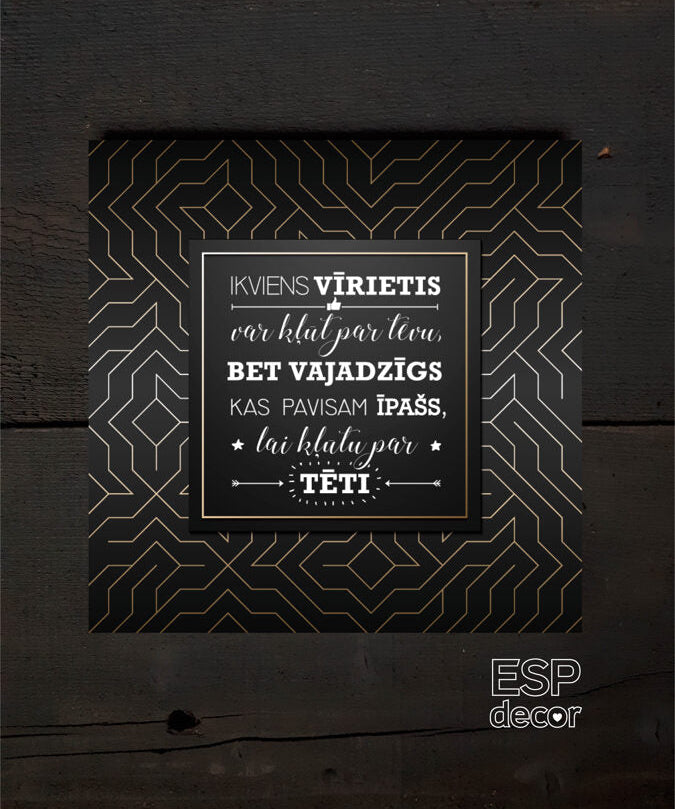Ikviens vīrietis/dizains 34 Image