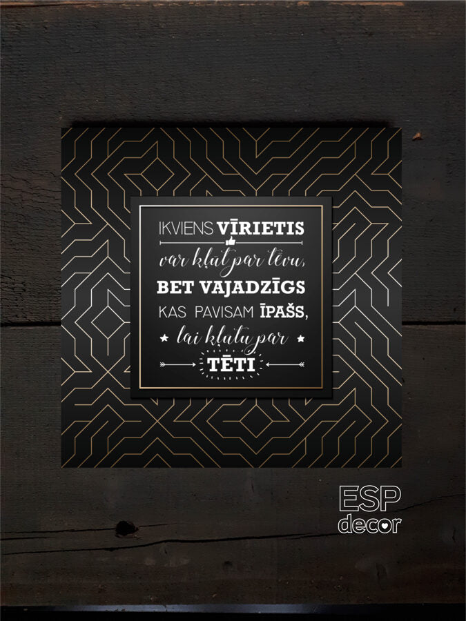 Ikviens vīrietis/dizains 34 Image
