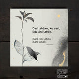 Dari ,ko vari Image