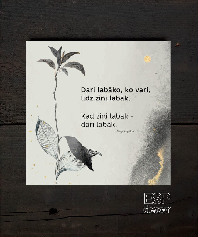 Dari ,ko vari Image