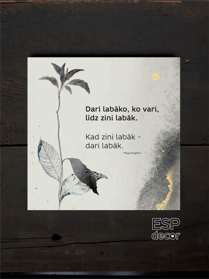 Dari ,ko vari Image