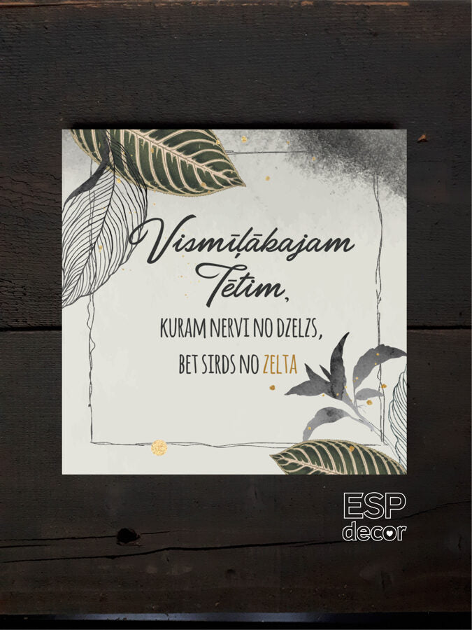 Vismīļākajam Tētim /dizains 6 Image 3