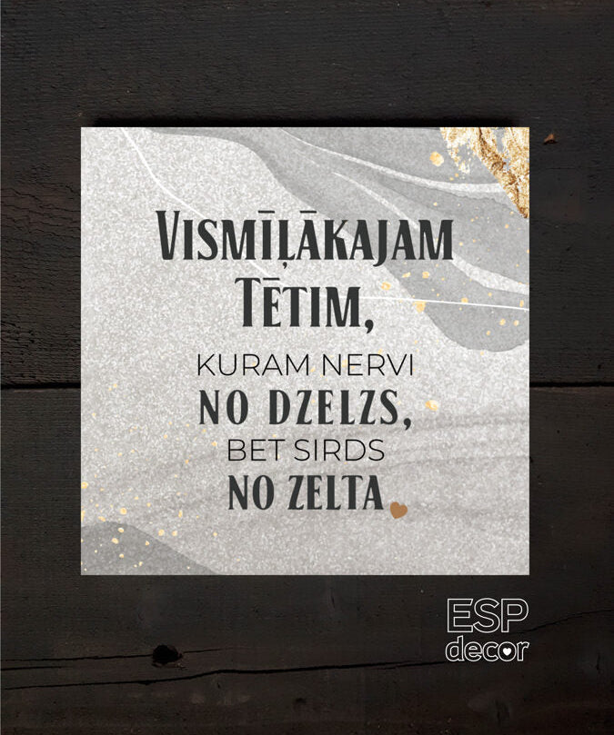 Vismīļākajam Tētim /dizains 8 Image 2