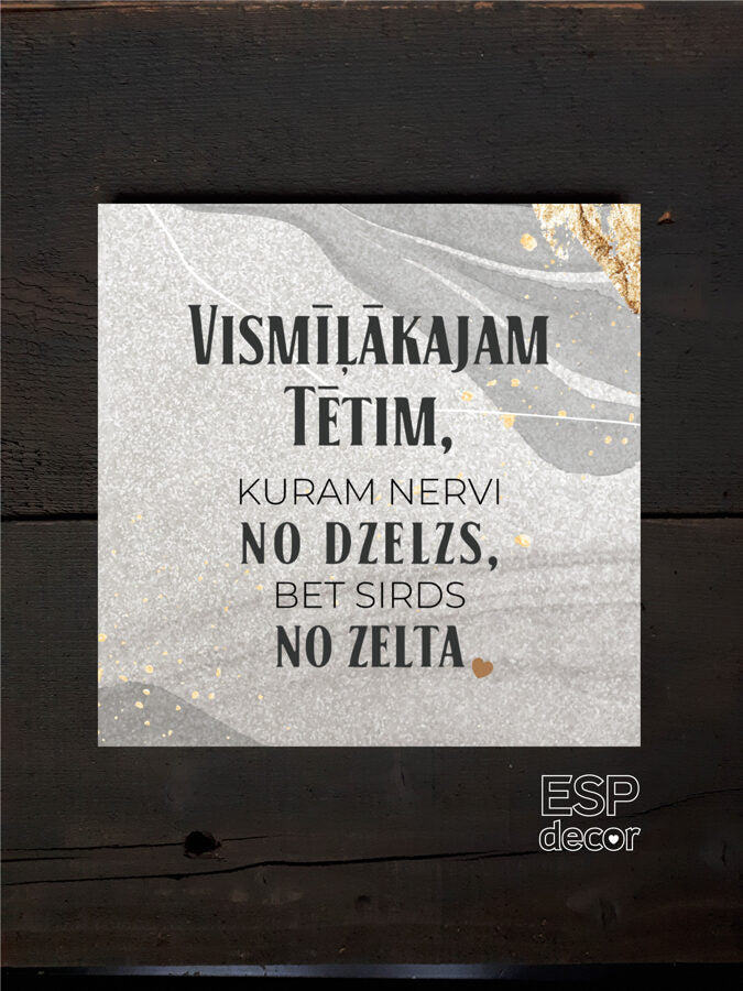 Vismīļākajam Tētim /dizains 8 Image 2