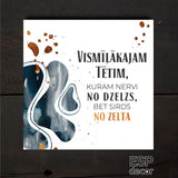 Vismīļākajam Tētim /dizains 9 Image 2