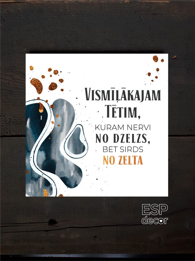 Vismīļākajam Tētim /dizains 9 Image 2