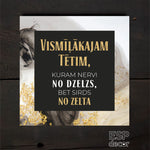Vismīļākajam Tētim /dizains 11 Image