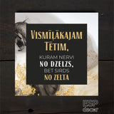 Vismīļākajam Tētim /dizains 11 Image