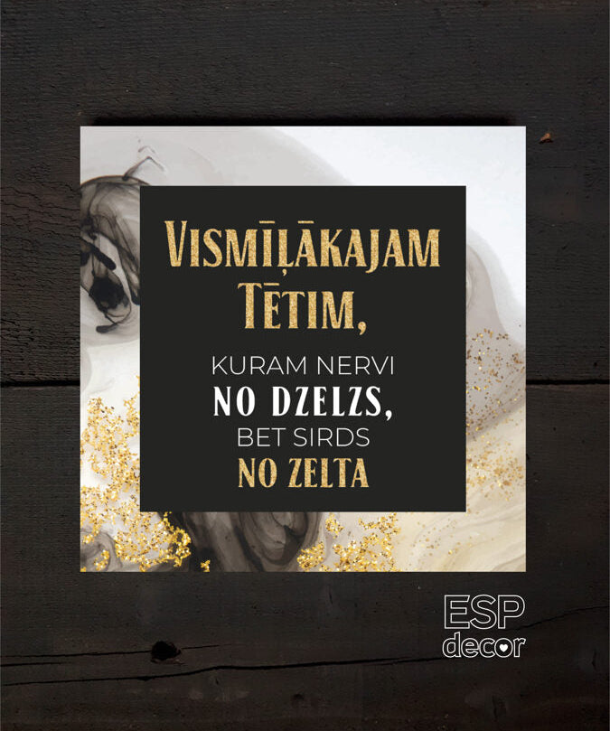 Vismīļākajam Tētim /dizains 11 Image