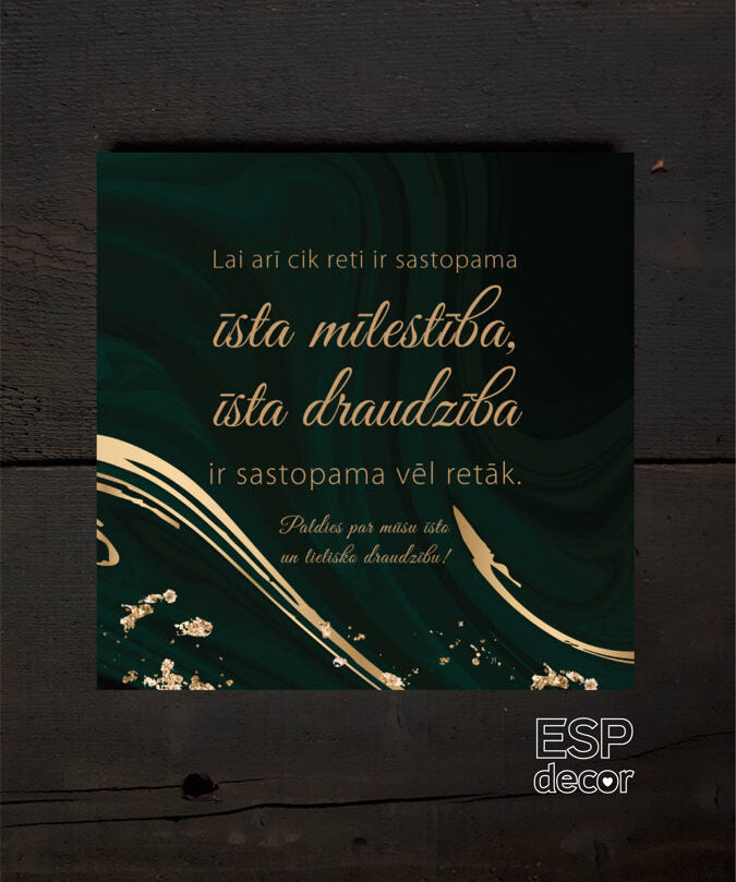 Lai cik reti/tumšs Image