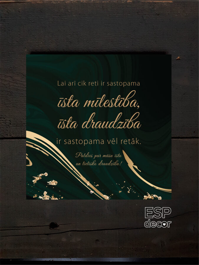 Lai cik reti/tumšs Image