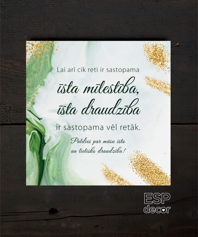 Lai cik reti/zaļšs Image