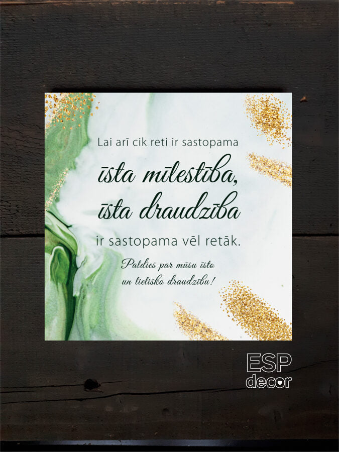 Lai cik reti/zaļšs Image