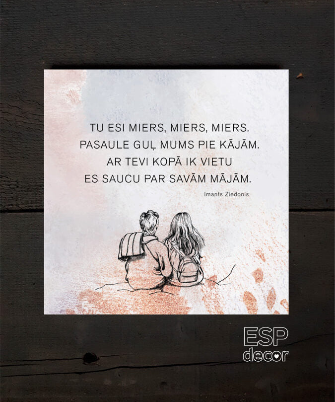 Miers/divi  Image