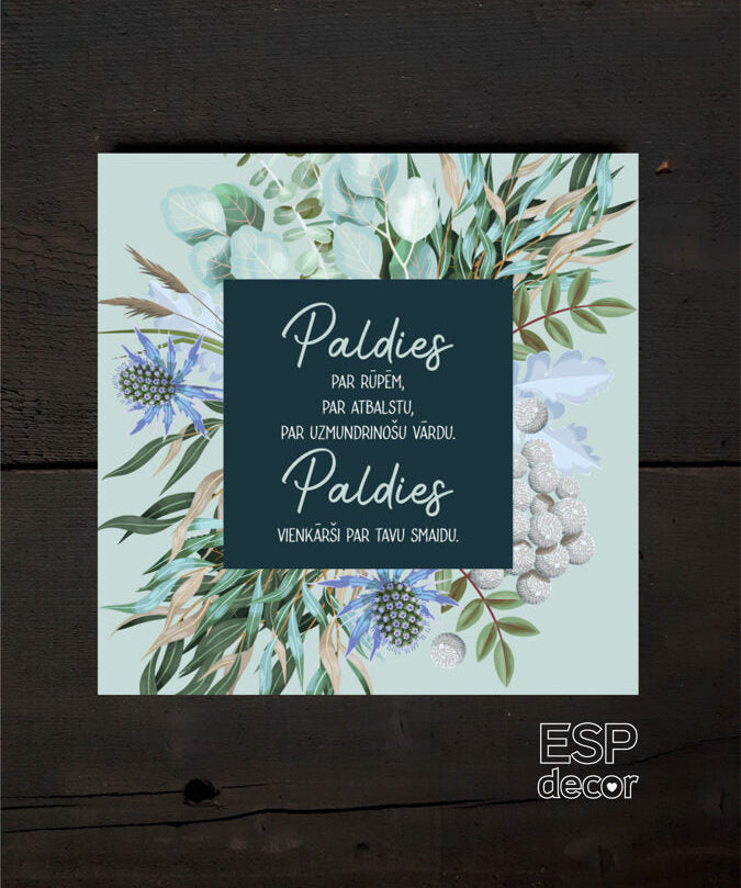 Paldies /8 Image