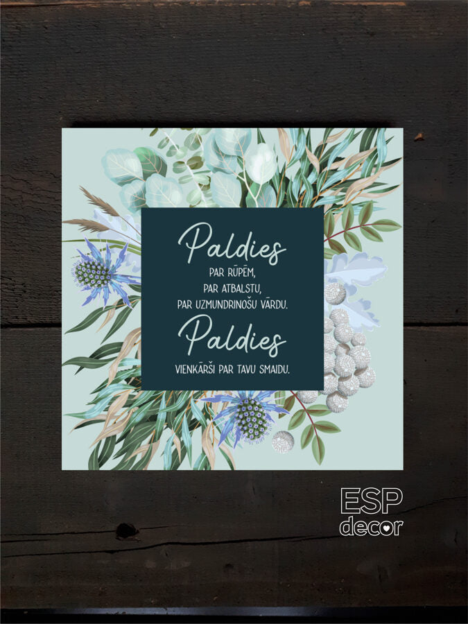 Paldies /8 Image