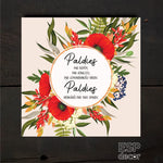 Paldies /7 Image
