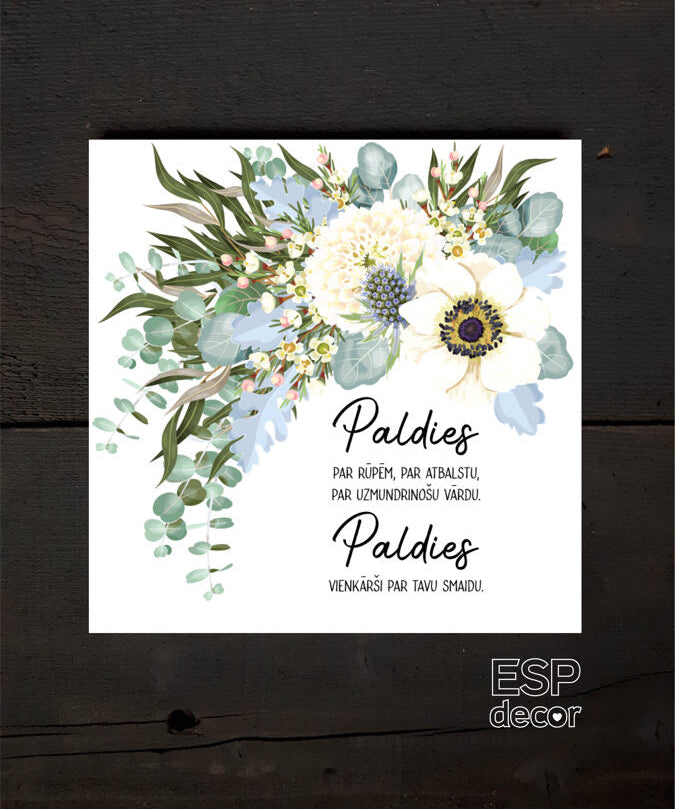 Paldies/5 Image 2
