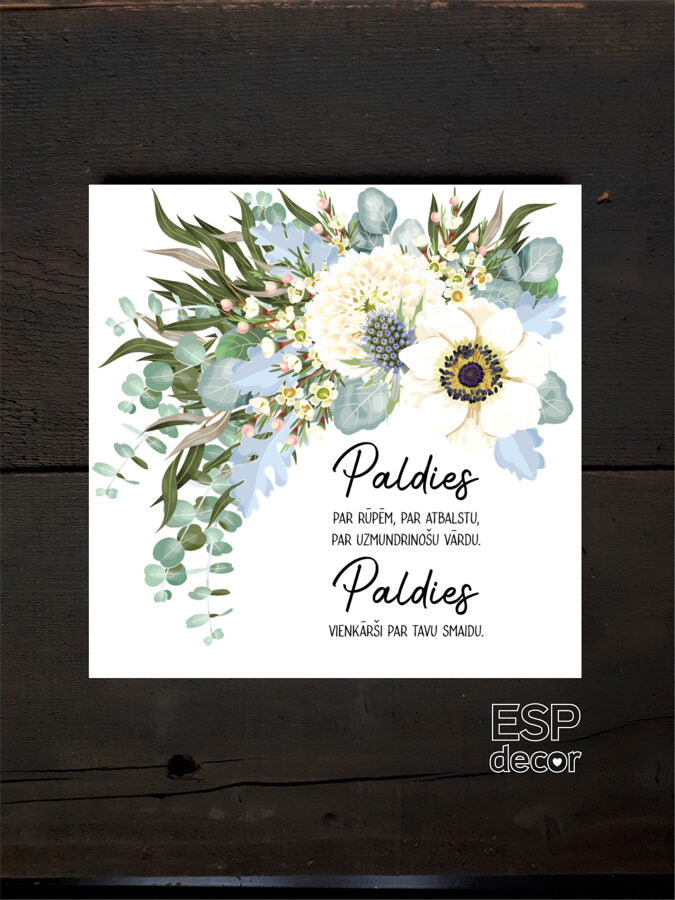 Paldies/5 Image 2