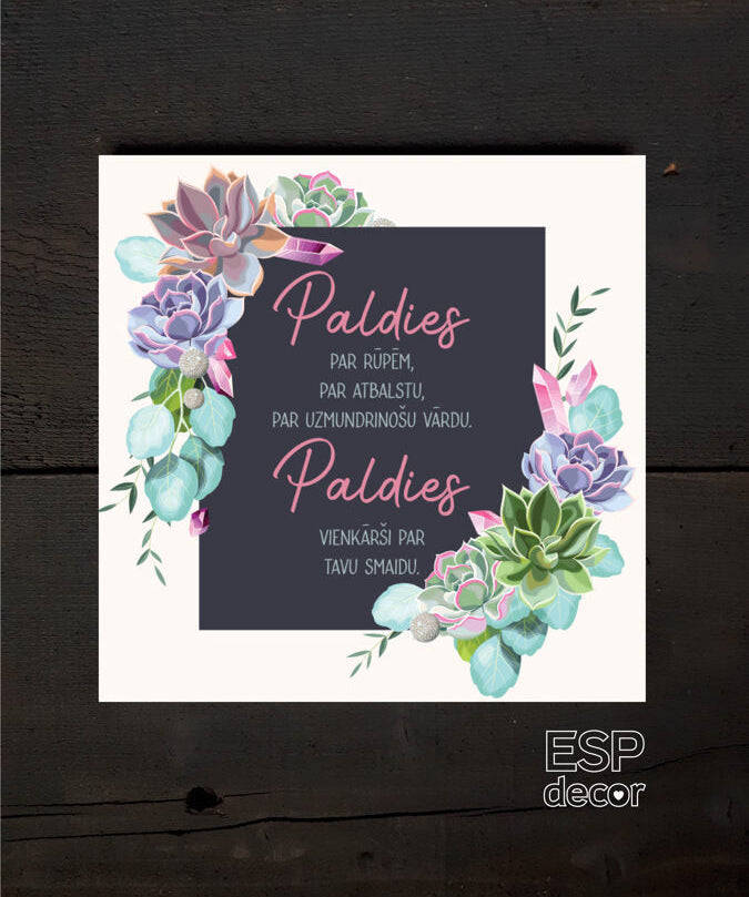 Paldies/4 Image