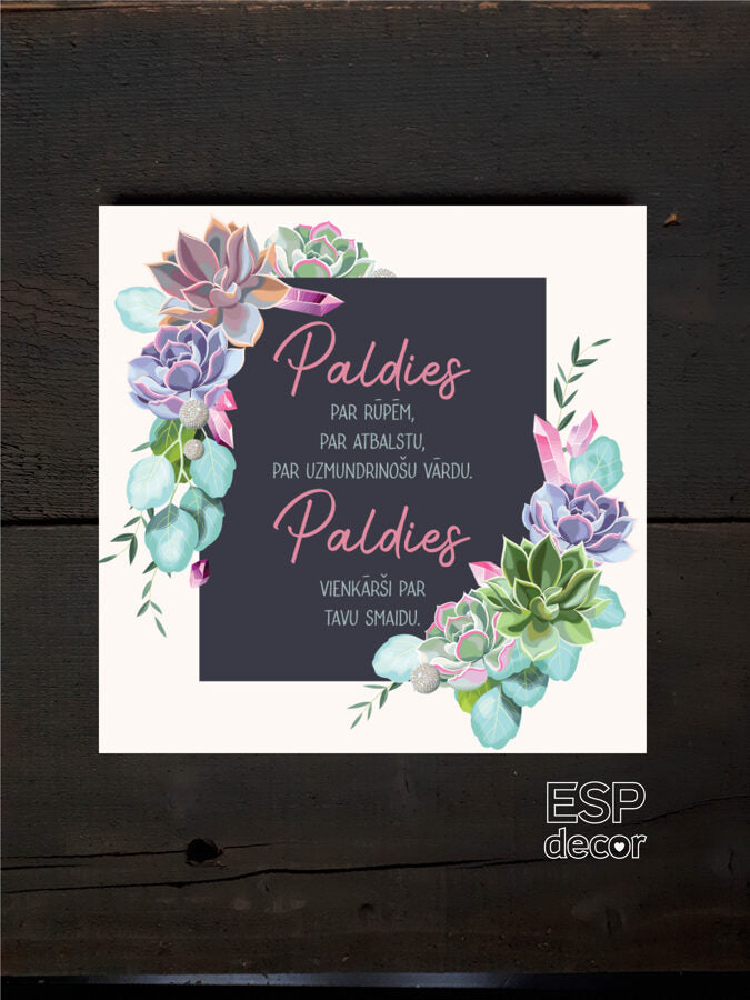 Paldies/4 Image