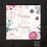 Paldies/3 Image