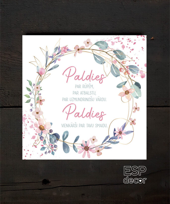 Paldies /1 Image 2
