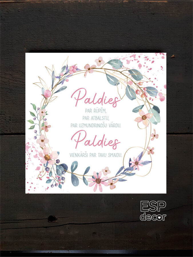 Paldies /1 Image 2
