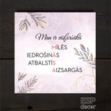 Māsa/bēšs Image
