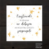 Krustvecāki/4 Image