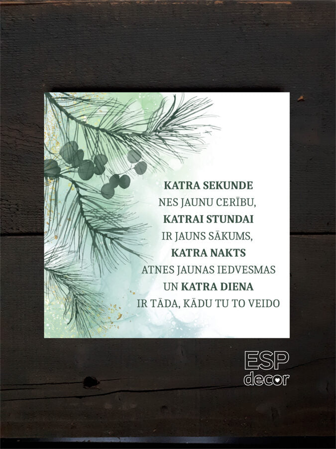 Katra sekunde /skujas Image 3