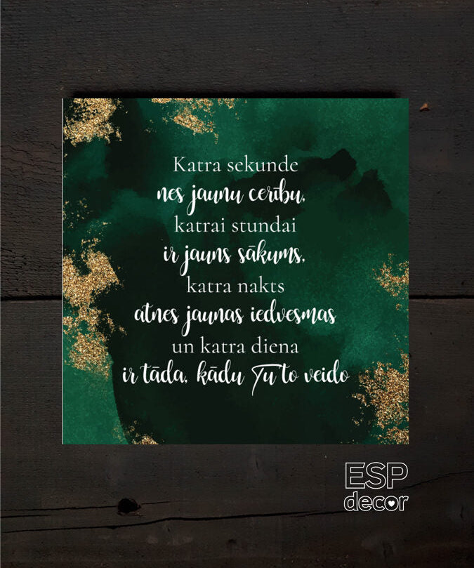 Katra sekunde /zaļšs Image