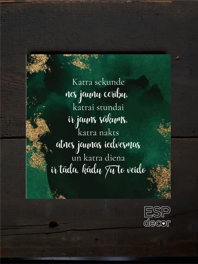 Katra sekunde /zaļšs Image