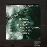 Agnese /zaļš Image