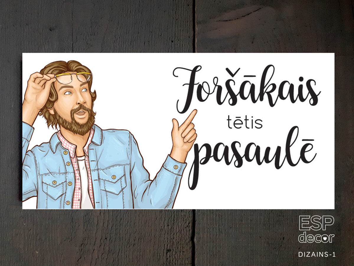 Foršākais tētis Image 2