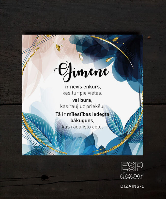 Ģimene ir Image