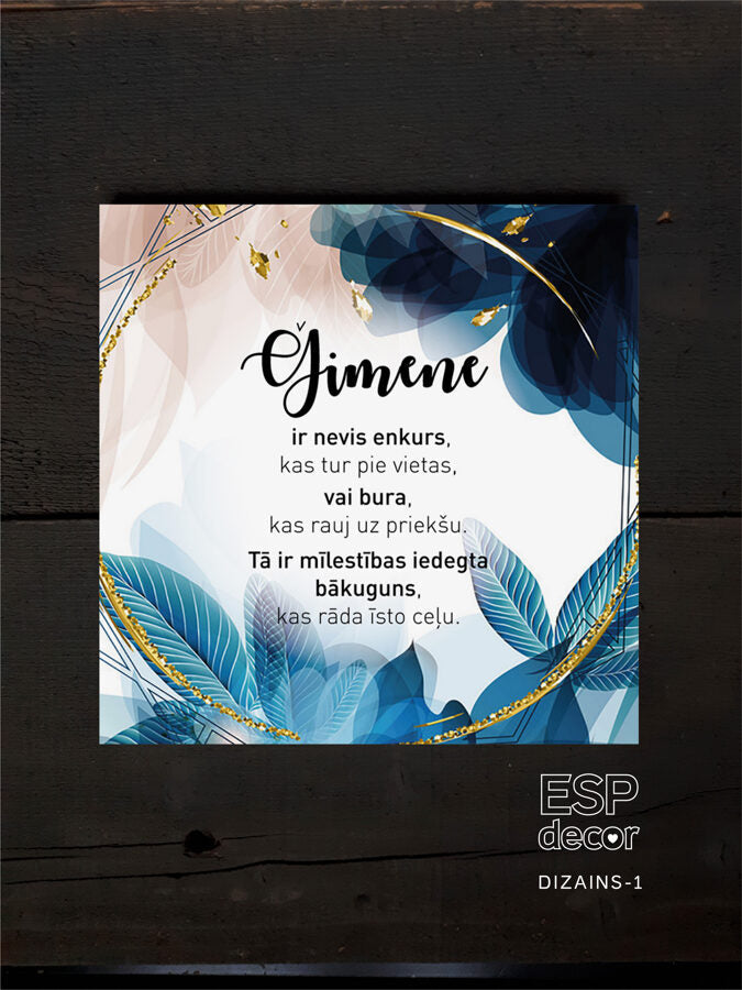 Ģimene ir Image