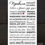 Noteikumi Ru/dažādi dizaini Image 3