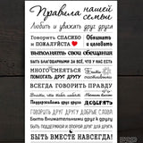 Noteikumi Ru/dažādi dizaini Image 3