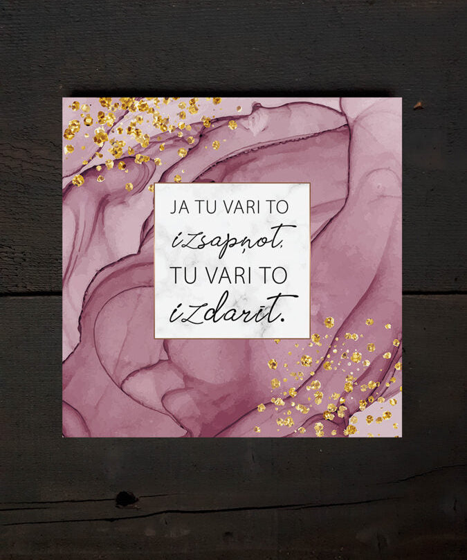 Ja tu to vari /rozā Image