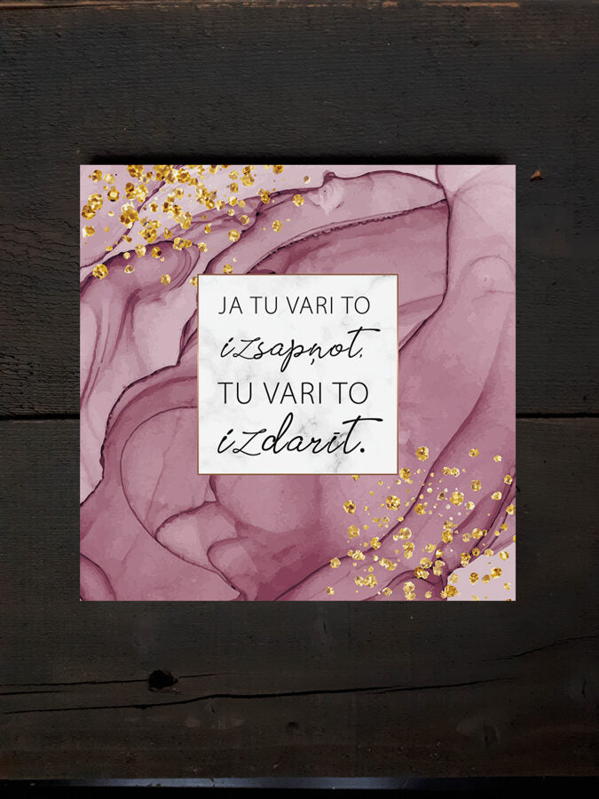 Ja tu to vari /rozā Image
