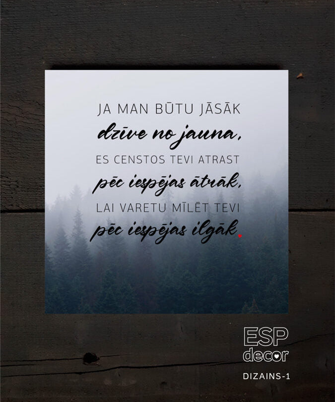Ja man būtu  Image