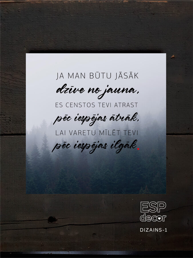 Ja man būtu  Image