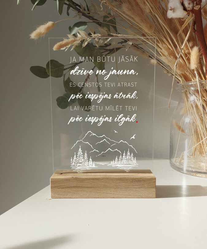 Ja man būtu Image